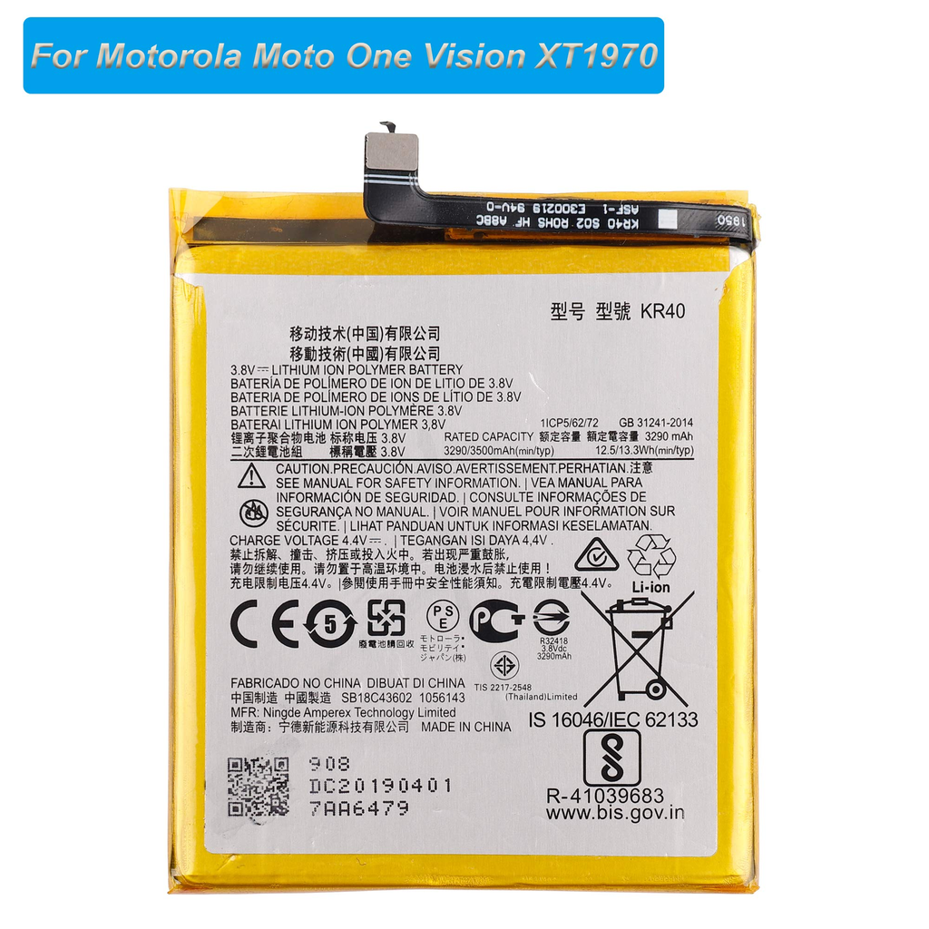 Batería Model KR40 [ Motorola One Vision ]