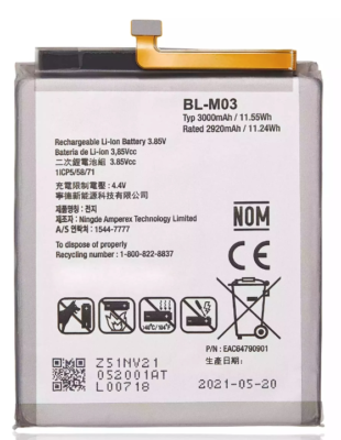 Batería Model BL-M03 [ LG K22 - LG K22 plus ]